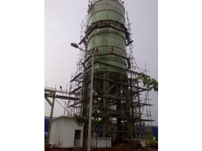 1. Fly-Ash & Bottom Ash Facility Civil / Contruction  Building FABA