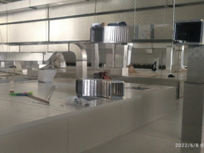 5. Mechanical Ventilation Air Conditioning